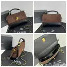 شنط شنيل ماستر كواليتي مع كامل الملحقات