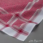 شماغ البسام بريز أحمر غامق