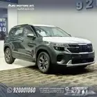 كيا سيلتوس استاندر مطور بعروض خاصة