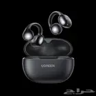 سماعه فري كليب يو جرين