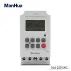 تايمر الكتروني