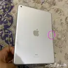 ايباد الجيل السابع من ابل بسعر مغري530