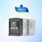 برادات مياه اكوا   نقاء الماء فرع حي الجامعة   نجران