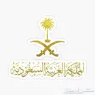 محامي متمرس لجميع القضايا