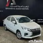 ميتسوبيشي اتراج 2024