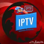 اشتراك i.p.t.v باقة قنوات رياضيه واجدد المسلسلات والافلام