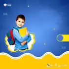 معلمة تأسيس