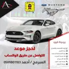 برمجة فورد زيادة اداء وبرمجة انتيك