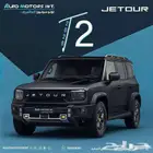 جيتور T2 لاكجري 2026 بجميع الالوان واقل الاسعار وقسط من1800