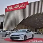 تويوتا كامرى ستاندر 2025 افضل عروض البنوك