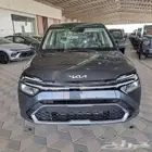 كيا كارينز 2025استاندر مطور
