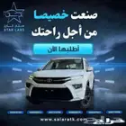 تويوتا اوربان كروز ستاندر و فل 2025 كاش واقساط اقل الاسعار