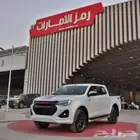 عرض خاص لعملاء البنوك ايسوزو ديماكس جي تي 2025