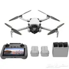 درون DJI Mini 4 Pro   Fly More Combo
