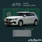 سوزوكي بالينو GL 2025