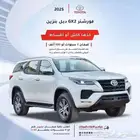 فورتشنر GX2 دبل بنزين 2025