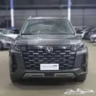 شانجان CS95 رويال 2026