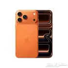 ايفون 17 برو ماكس 256 قيقا اللون البرتقالي iphone 17 pro max
