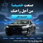 فورد تورس امبيانتي 2025