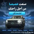جيتور t1