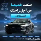 فورد تورس امبيانتي 2025