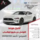 برمجة فورد زيادة الاداء