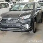 راف فور ستاندر بدون رمادي 2025