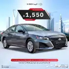 نيسان التيما 2.5 ستاندرد 2025 مبيعات بنوك وشركات
