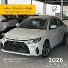 تويوتا يارس واي بلس 2026- TOYOTA YARIS Y PLUS