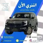 نيسان باترول بلاتنيوم تنفس طبيعي موديل 2025