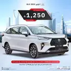 تويوتا فيلوز GLX بنزين 2025 سعودي مبيعات بنوك