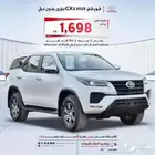 تويوتا فورتشنر GX2 بدون دبل ودبل بنزين 2025 مبيعات بنوك