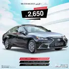 لكزس ES250 ستاندر 2025 ( اقساط على جميع البنوك )
