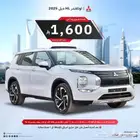 ميتسوبيشي اوتلاندر دبل نص فل و بلاك سام 2025 فرع جده