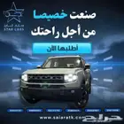 جيتور t1
