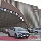 شيري اريزو5 كمفورت 2025 سعودي
