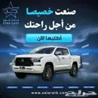 ميتسوبيشي L200 غمارتين 2024بدون دبل سعودي
