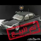مجسم كدلك فليتوود بروقهام 1993
