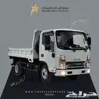 عرض جاك JAC قلاب 3 طن العيسى ضمان الوكيل اقل سعر بالسوق