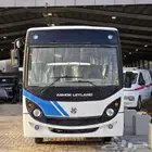 باص اشوك ليلاند 26 راكب ديزل