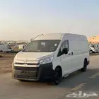 هايس فان بضاعه 2025 ديزل سقف مرتفع متوفر كميه للشركات