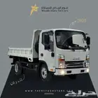 دينا جاك JAC قلاب 3طن 2025