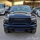 دودج رام ريبل 2025 فئةGT خليجي اقساط ميسره