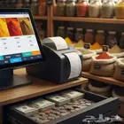 جهاز كاشير لمحل العطارة والبهارات