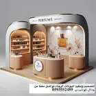 تصميم بوثات تفوق التوقعات  من المفهوم إلى التنفيذ المتميز