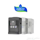 فلاتر وبرادات ومحطات تحليه بخصومات رائعه من نقاء الماء