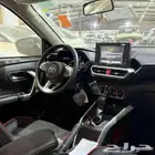 تويوتا رايز استاندر 2026 سعودي