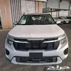 كيا سيلتوس نص فل 2025 - 2026