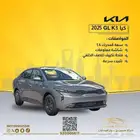 كيا K3 GL 2025 بسعر 66957
