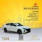 دونغ فينج شاين E1 2025 بسعر 38.261